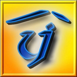 LOGO-uj-ramecek-pruhledny-300x300-1